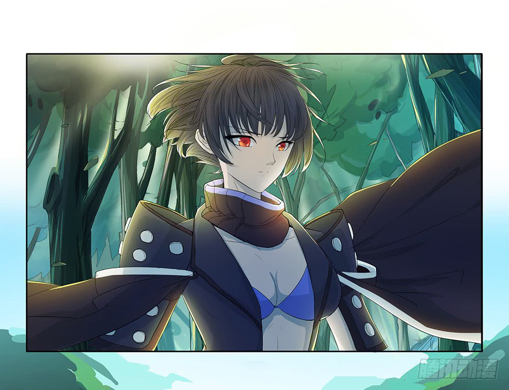 I Am Not a Goddess Chapter 12 - halaman 40