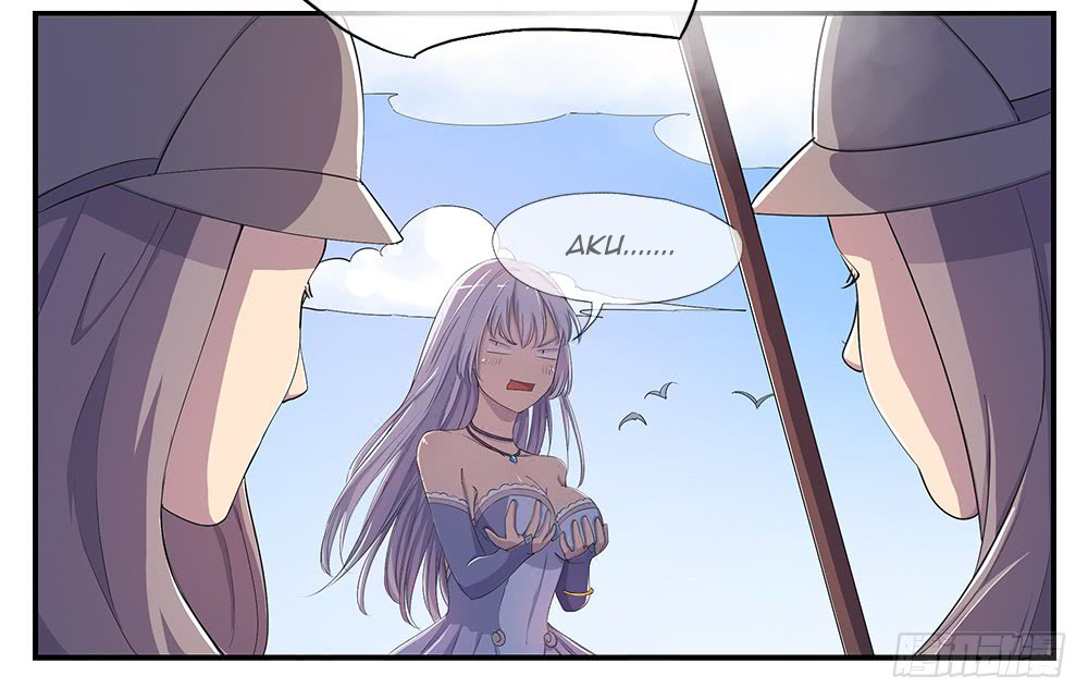 I Am Not a Goddess Chapter 12 - halaman 5