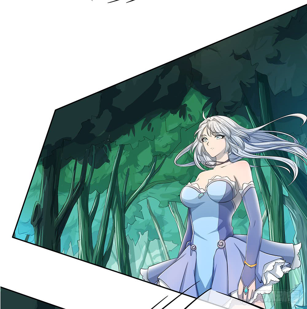 I Am Not a Goddess Chapter 13 - halaman 23
