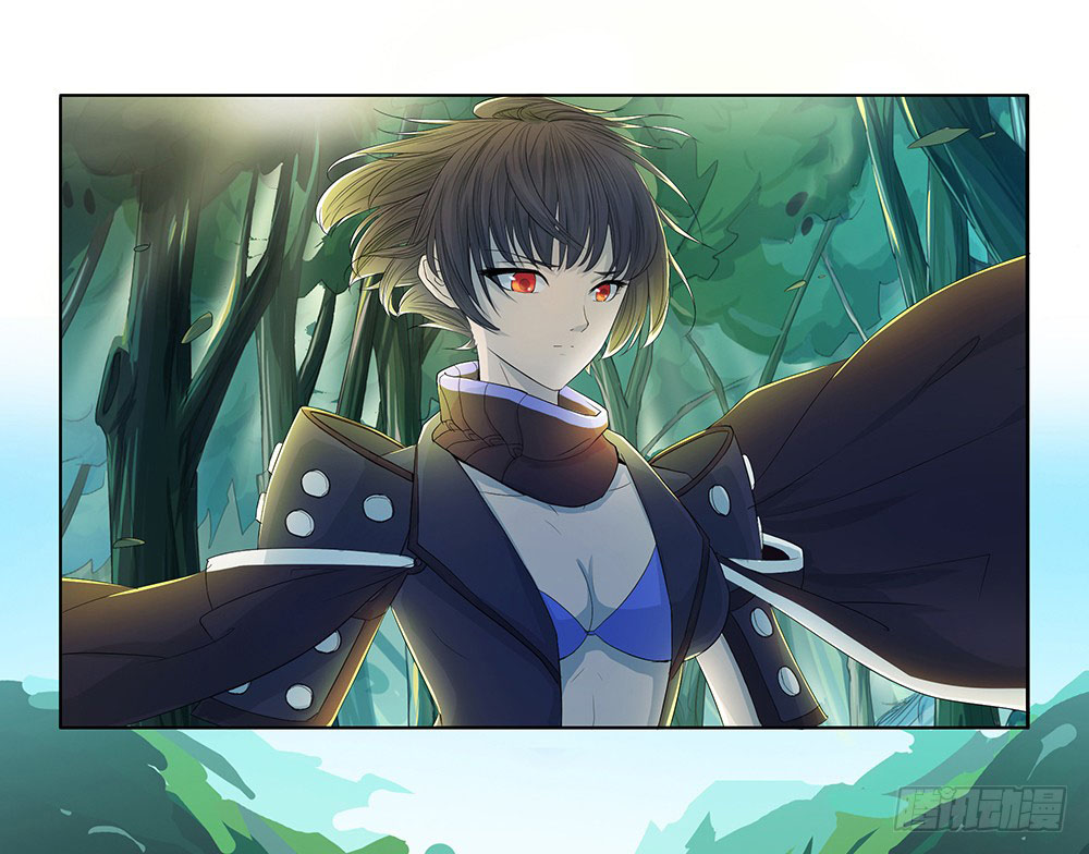 I Am Not a Goddess Chapter 13 - halaman 4