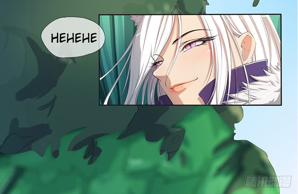 I Am Not a Goddess Chapter 13 - halaman 49