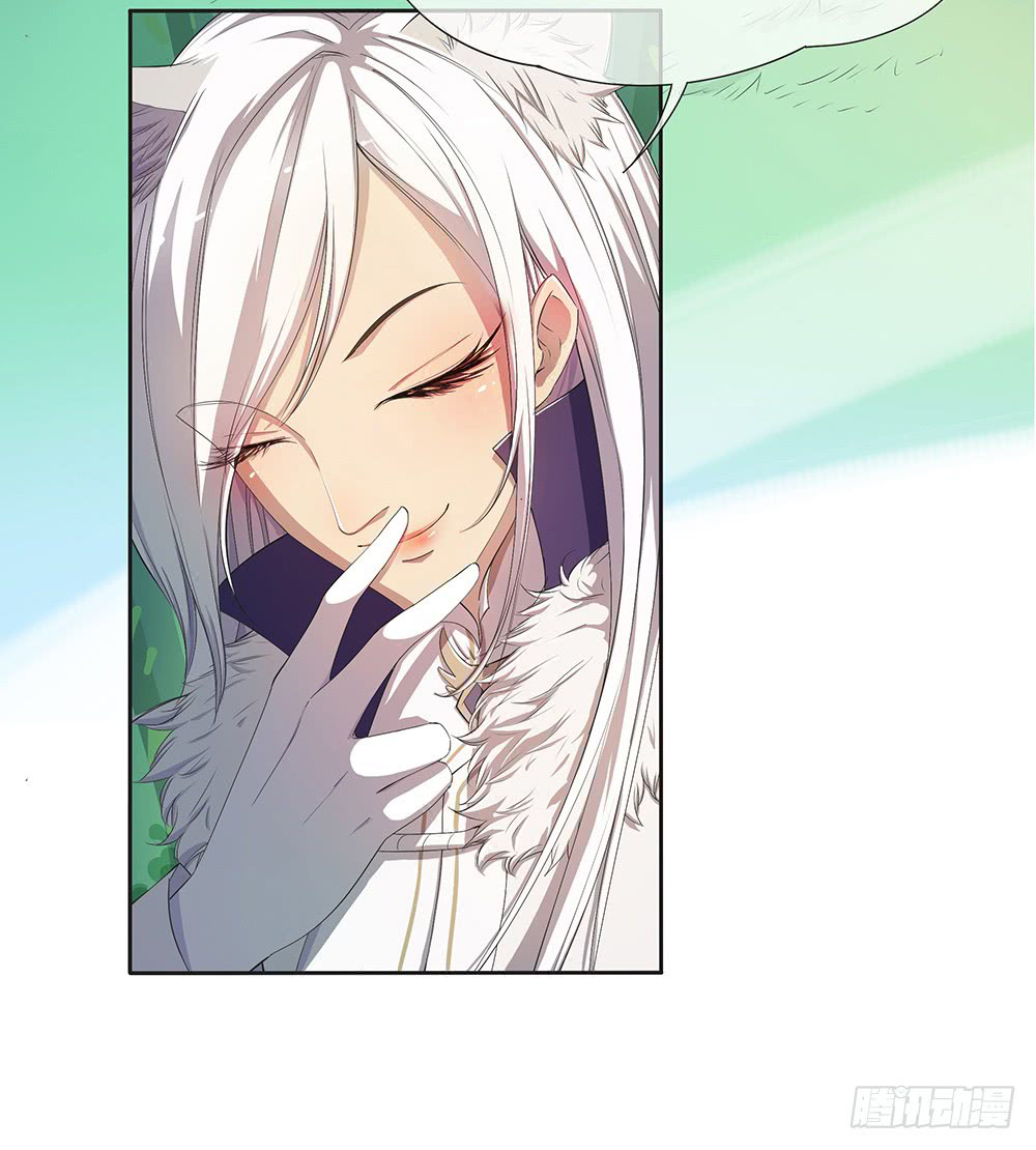 I Am Not a Goddess Chapter 13 - halaman 53