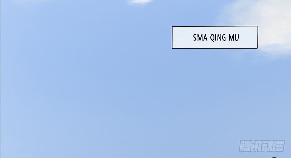 I Am Not a Goddess Chapter 13 - halaman 56