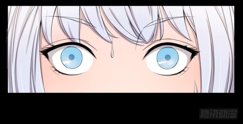 I Am Not a Goddess Chapter 17 - halaman 34