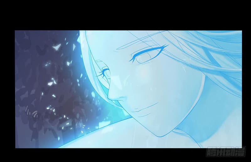 I Am Not a Goddess Chapter 17 - halaman 47