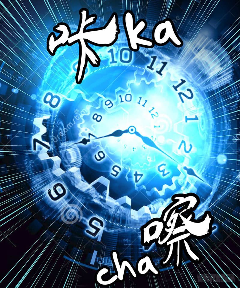 I Am Not a Goddess Chapter 17 - halaman 66