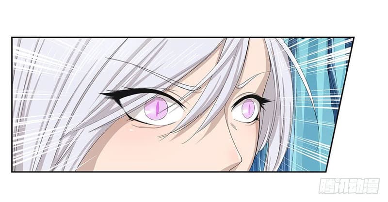 I Am Not a Goddess Chapter 17 - halaman 71