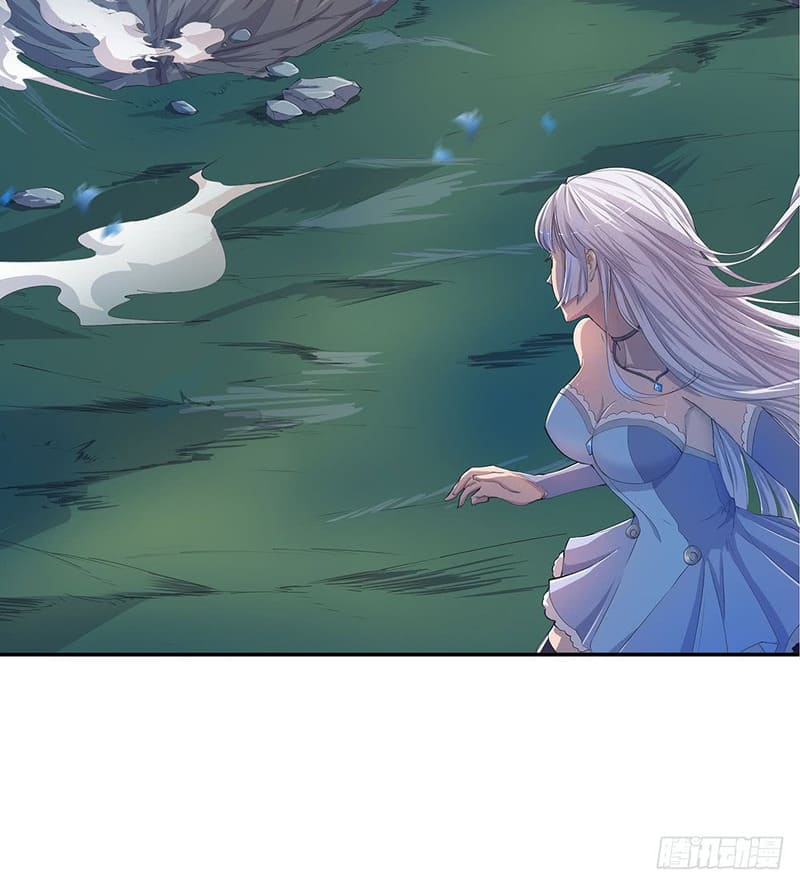 I Am Not a Goddess Chapter 17 - halaman 75
