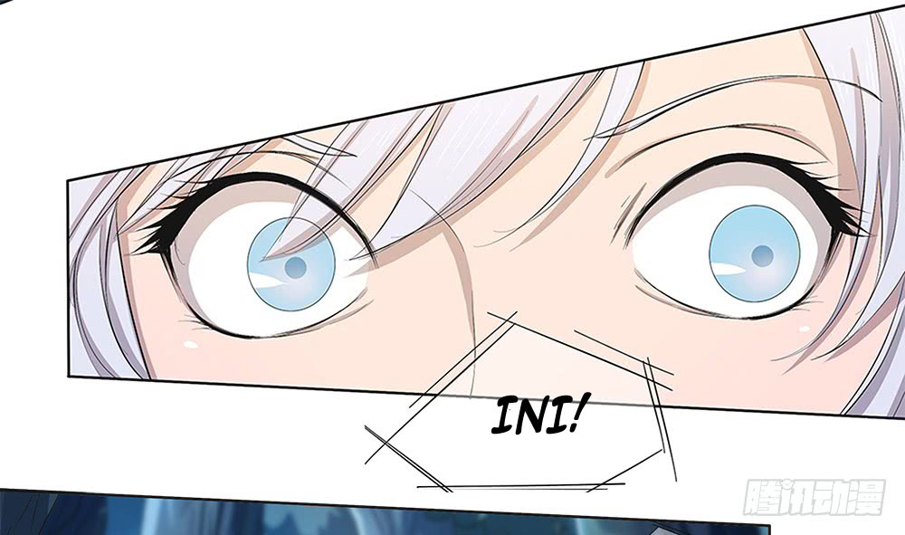 I Am Not a Goddess Chapter 18 - halaman 21