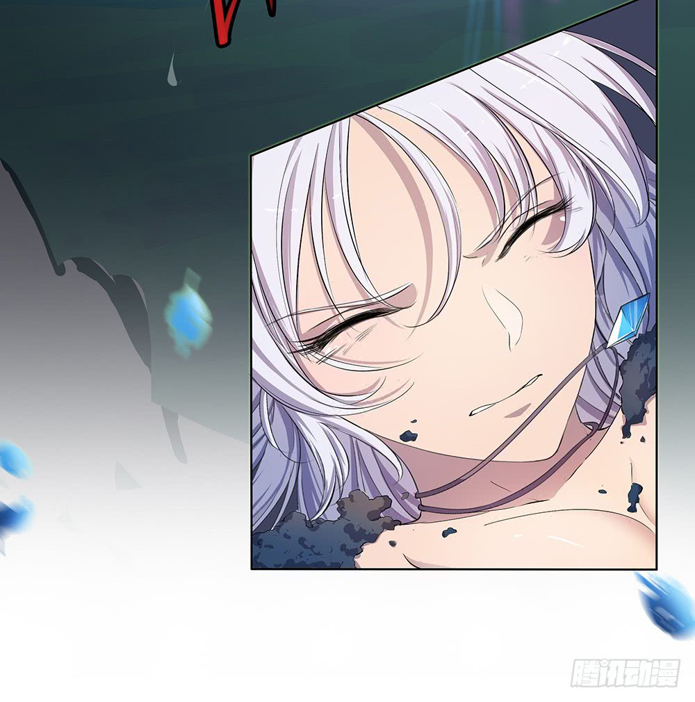 I Am Not a Goddess Chapter 18 - halaman 34