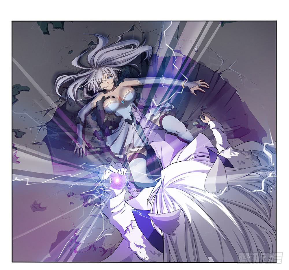 I Am Not a Goddess Chapter 18 - halaman 37