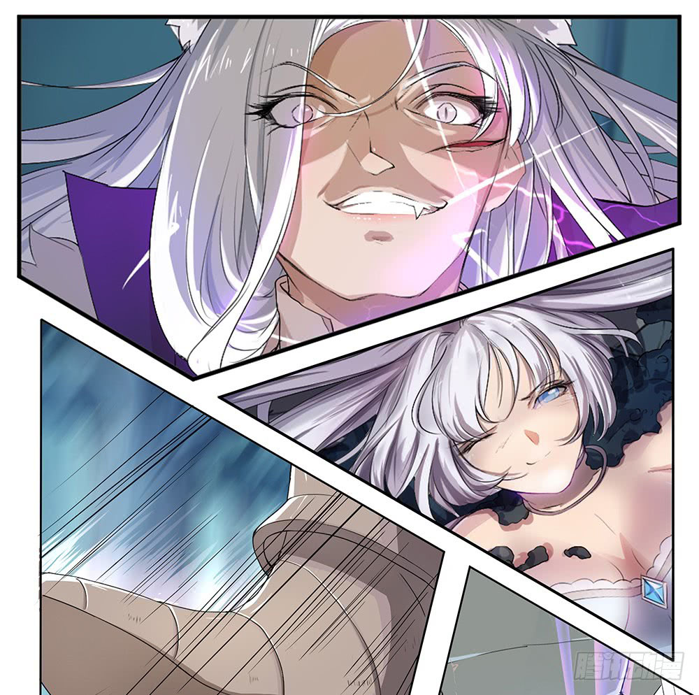 I Am Not a Goddess Chapter 18 - halaman 38
