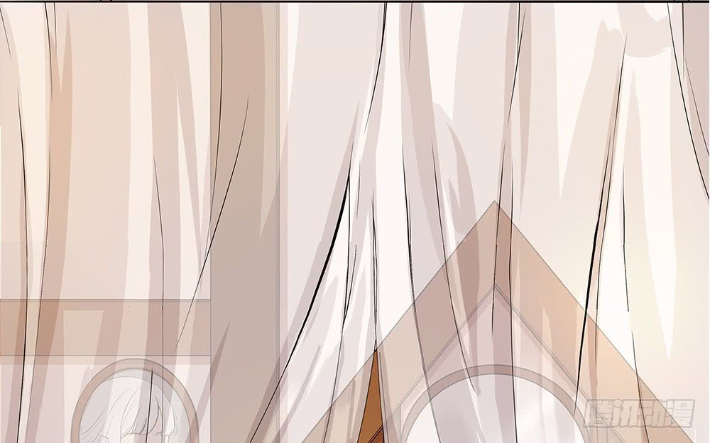 I Am Not a Goddess Chapter 2 - halaman 15