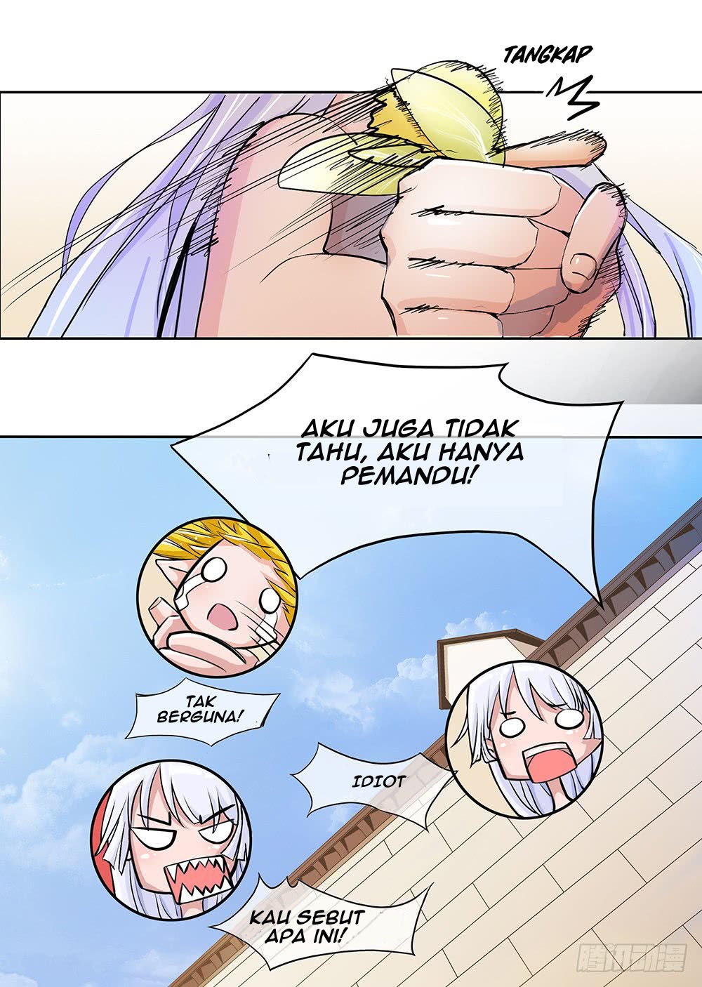 I Am Not a Goddess Chapter 2 - halaman 20