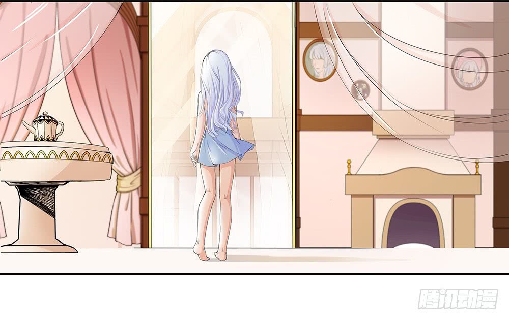 I Am Not a Goddess Chapter 2 - halaman 24