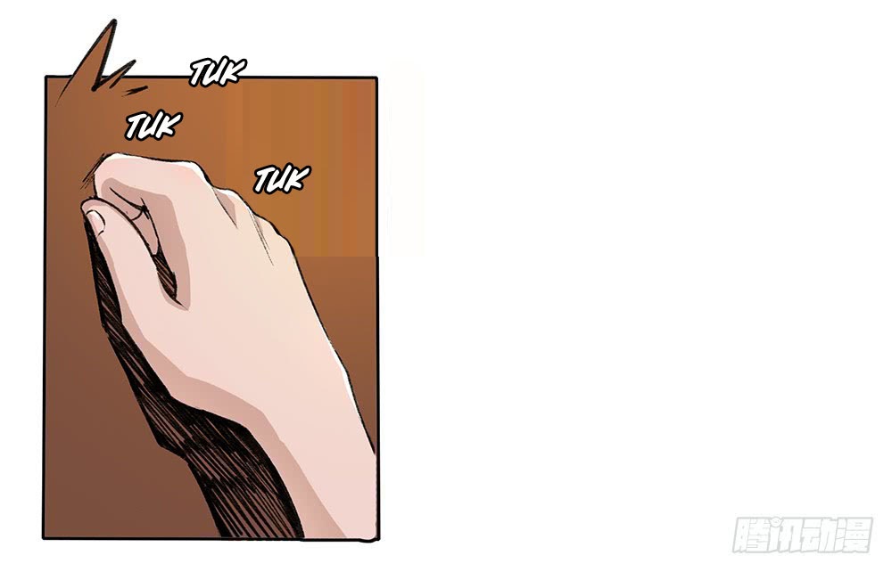 I Am Not a Goddess Chapter 2 - halaman 31