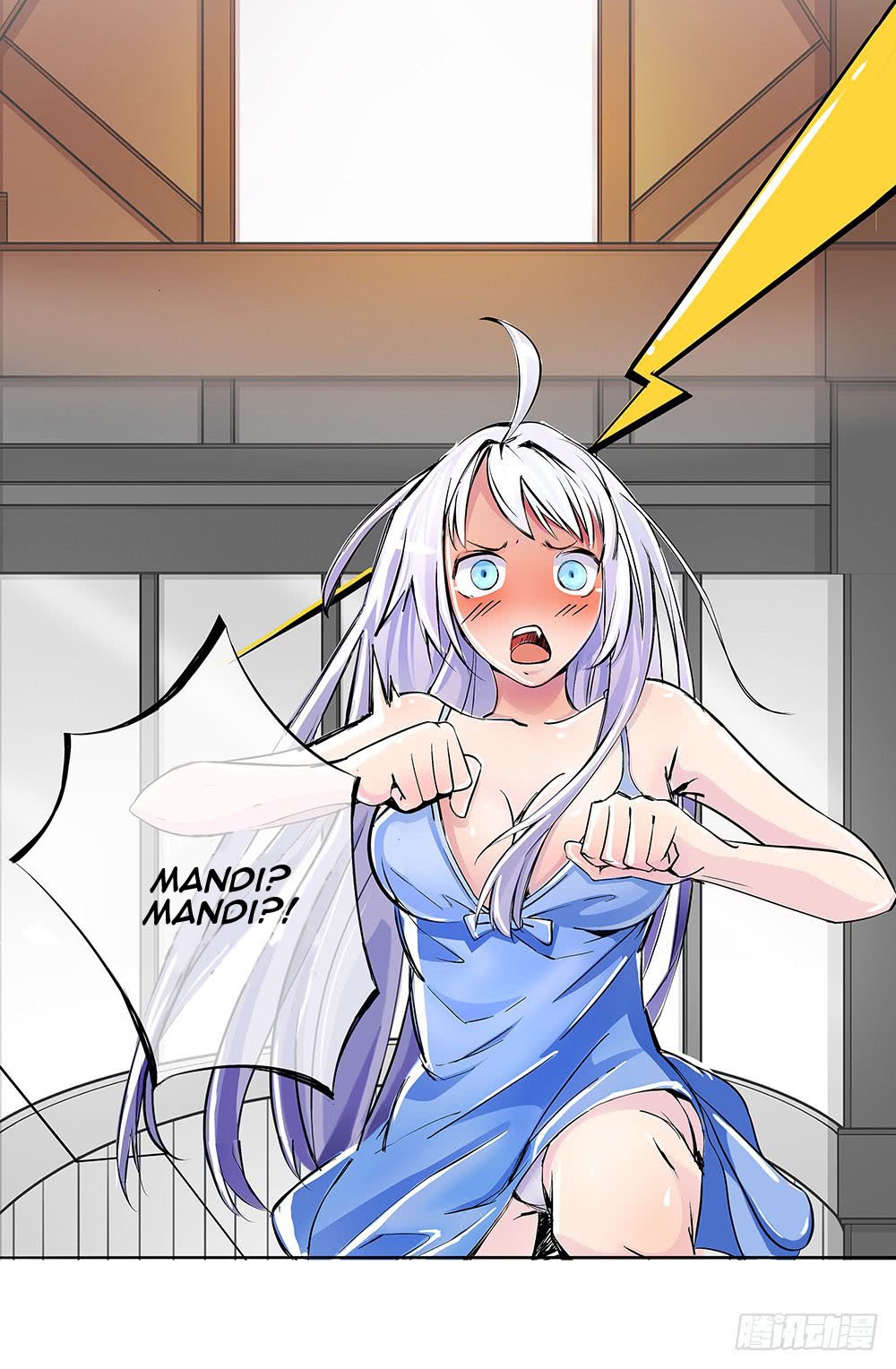 I Am Not a Goddess Chapter 2 - halaman 36
