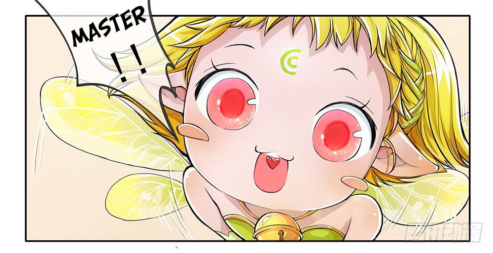 I Am Not a Goddess Chapter 2 - halaman 4