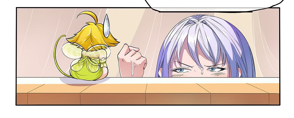 I Am Not a Goddess Chapter 2 - halaman 47