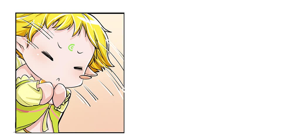 I Am Not a Goddess Chapter 2 - halaman 64