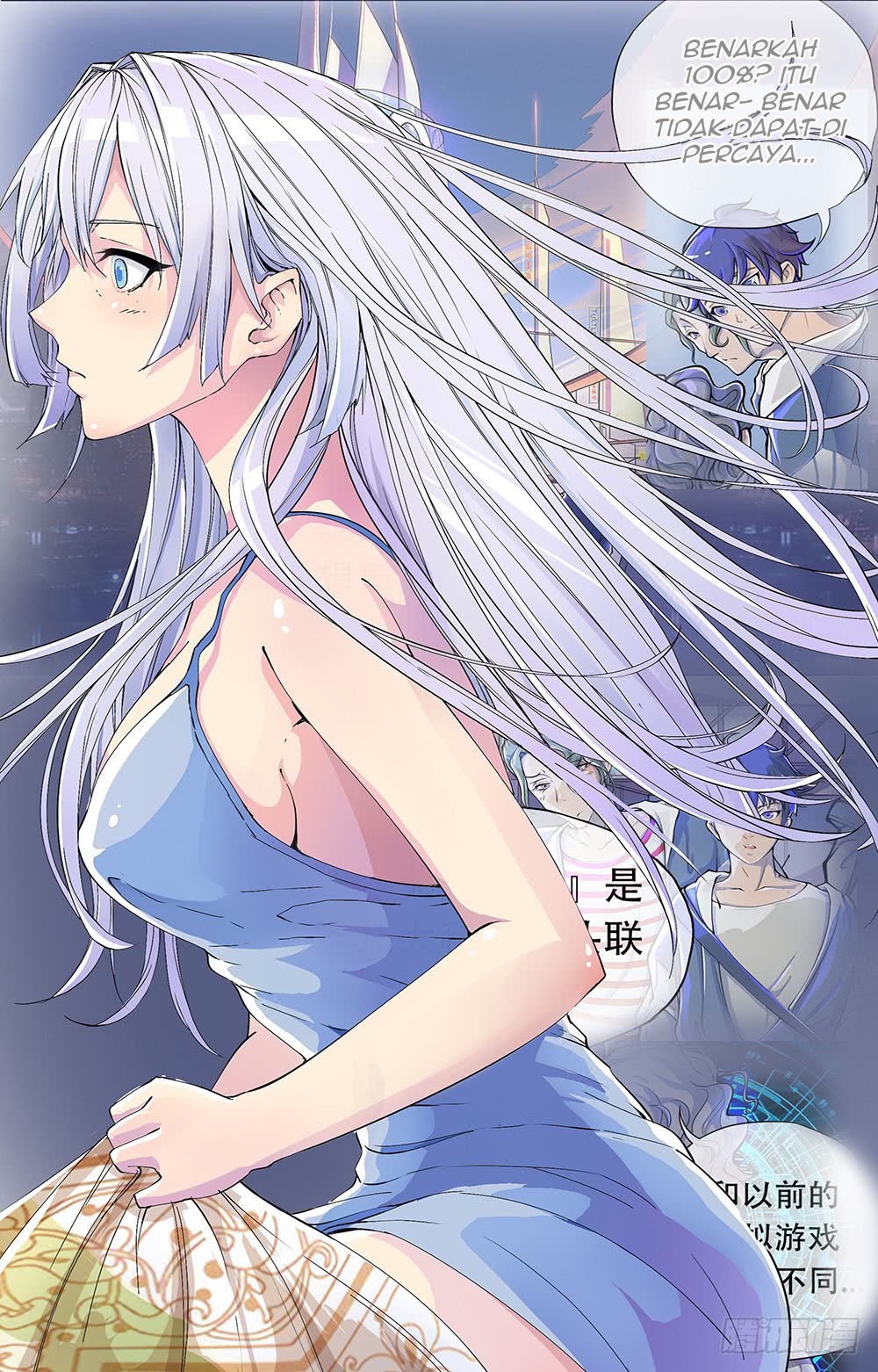 I Am Not a Goddess Chapter 2 - halaman 8