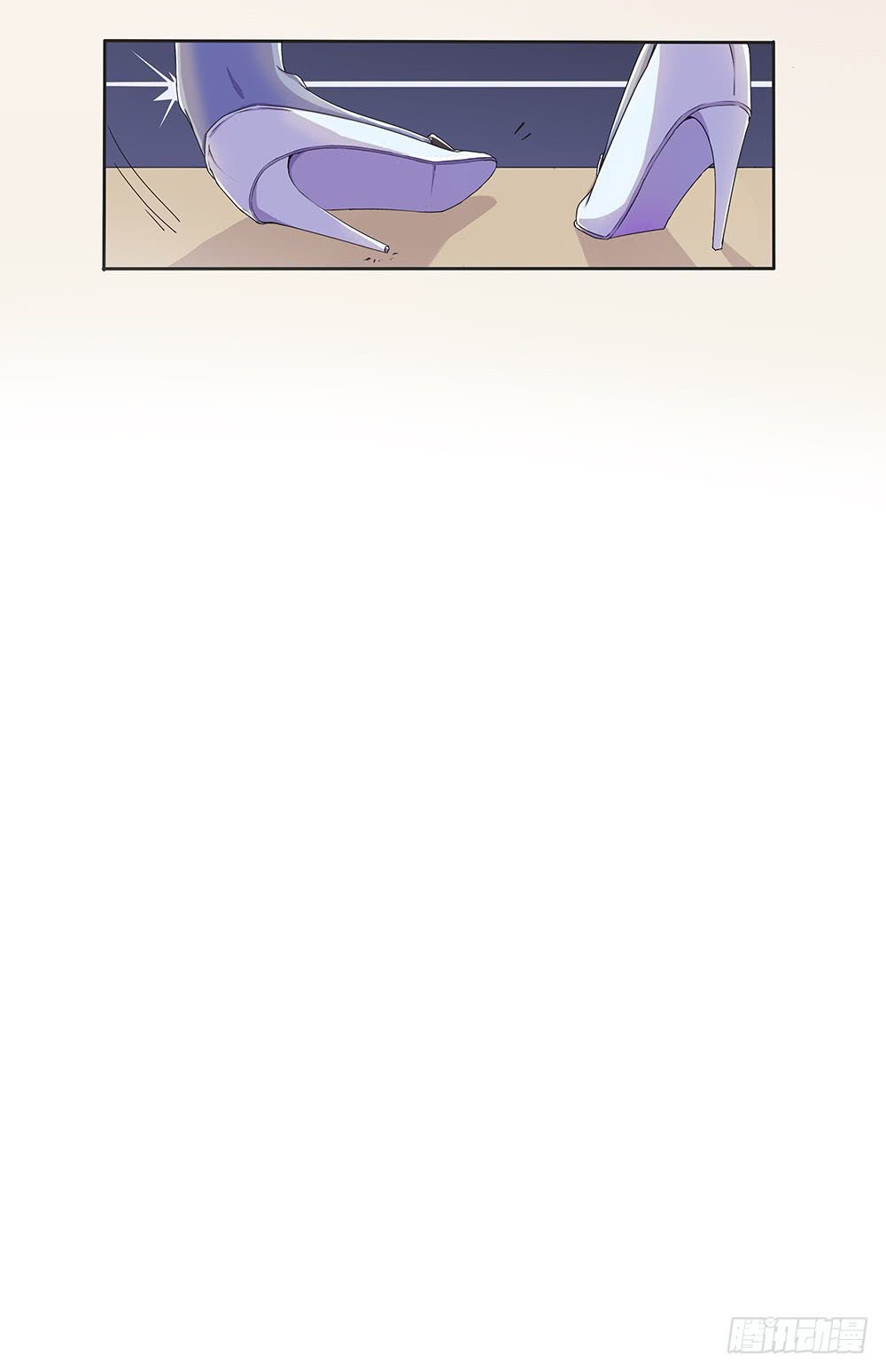 I Am Not a Goddess Chapter 2 - halaman 83