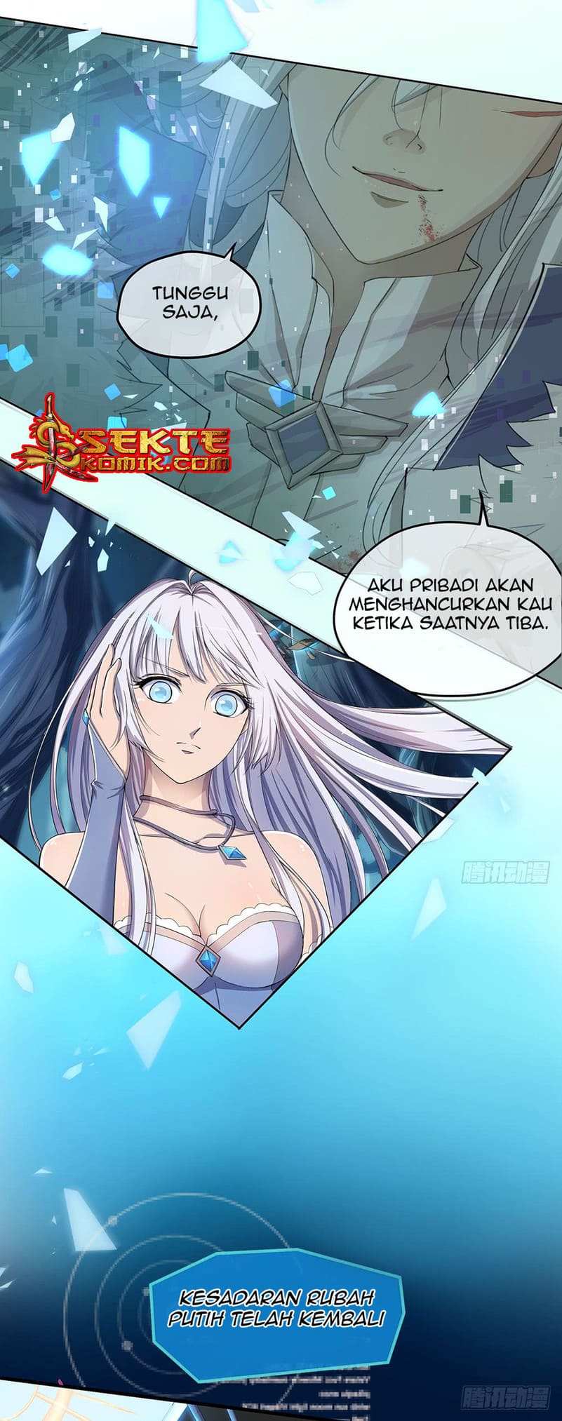 I Am Not a Goddess Chapter 21 - halaman 17