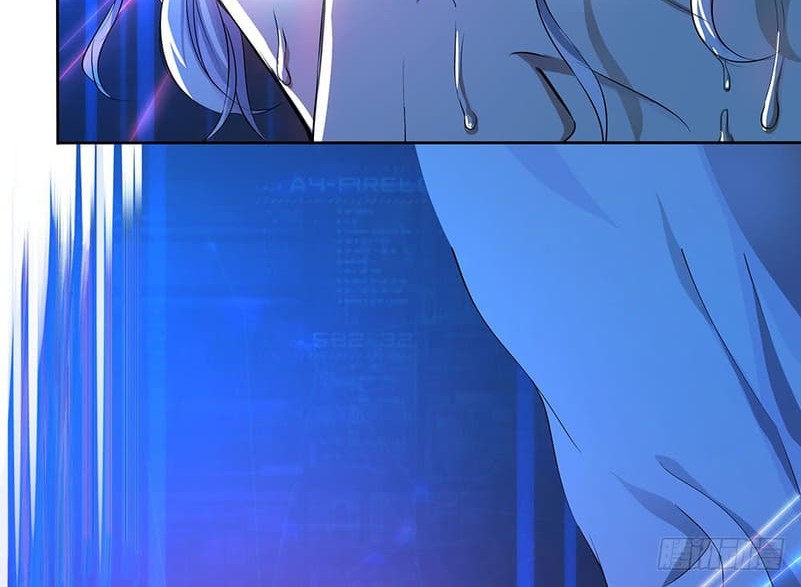 I Am Not a Goddess Chapter 21 - halaman 25