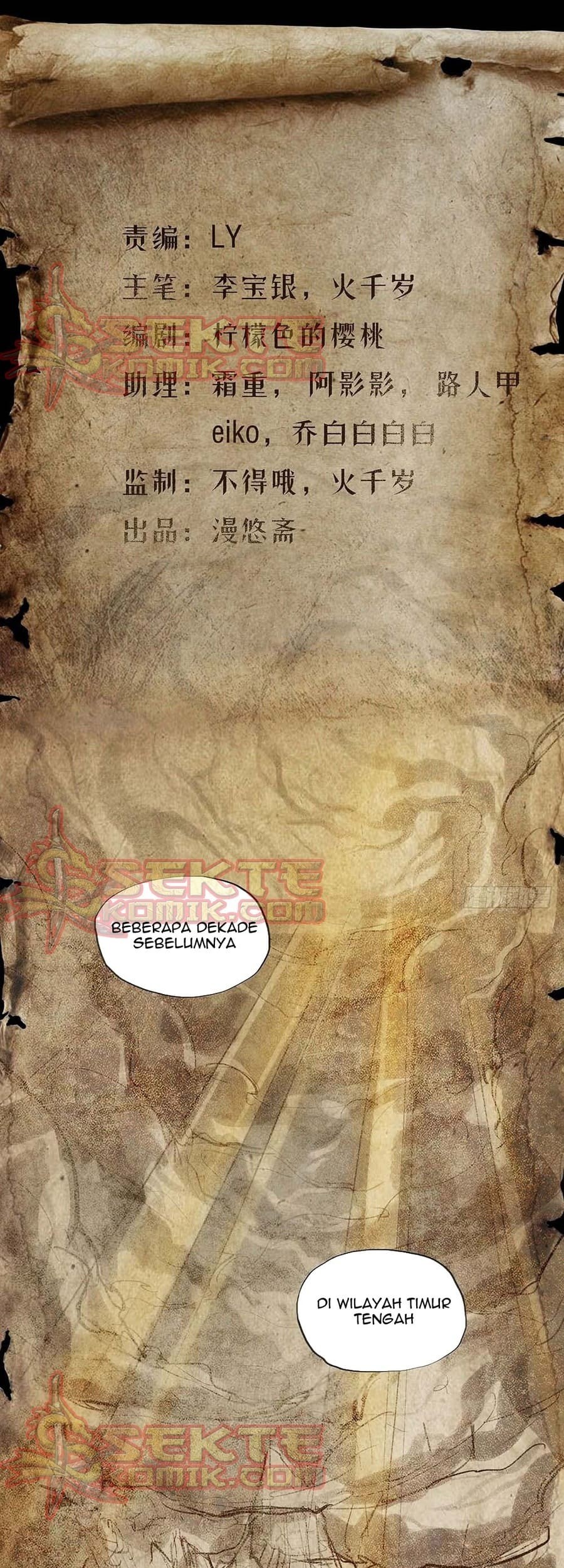 I Am Not a Goddess Chapter 24 - halaman 2