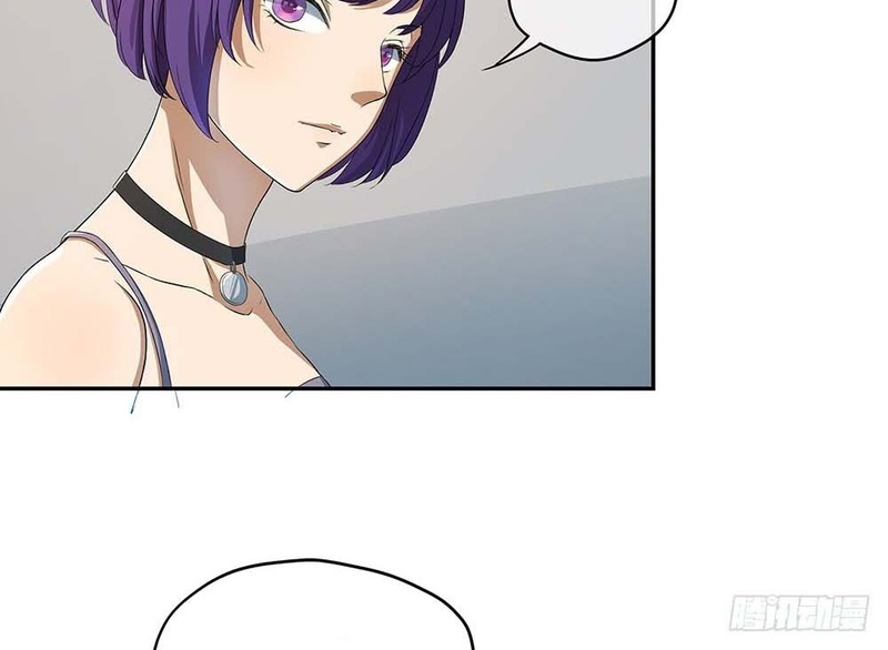 I Am Not a Goddess Chapter 25 - halaman 50