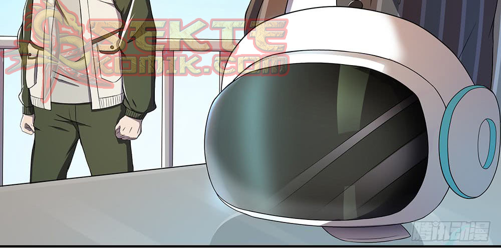 I Am Not a Goddess Chapter 29 - halaman 12