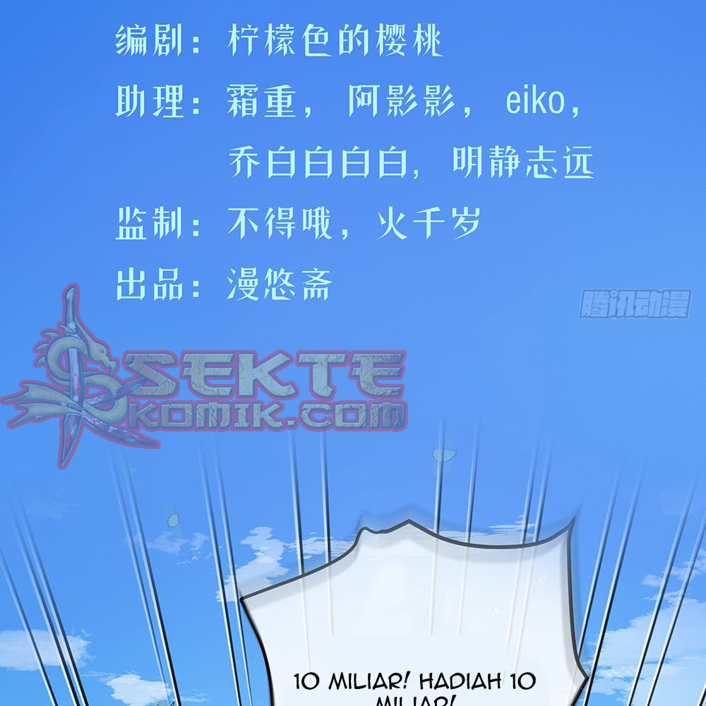 I Am Not a Goddess Chapter 29 - halaman 3