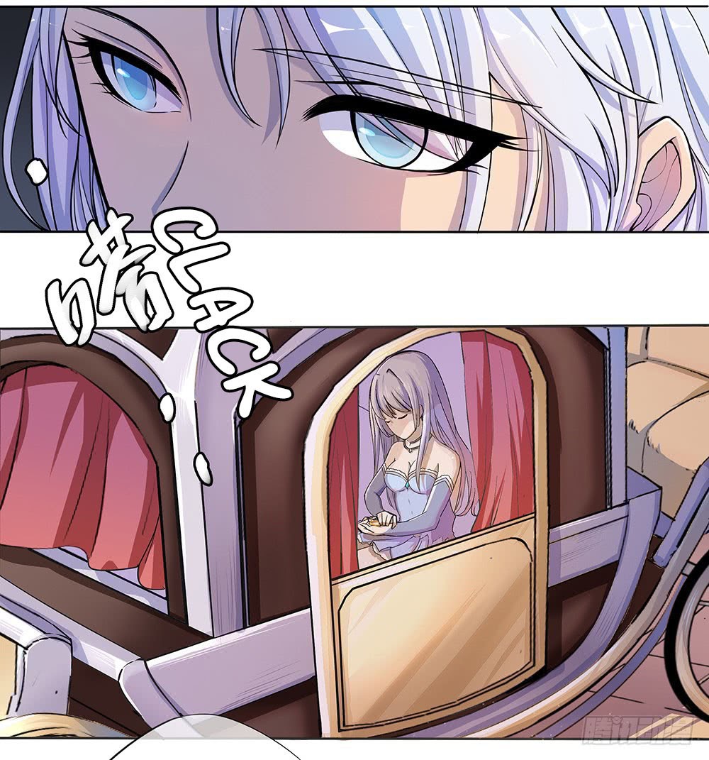 I Am Not a Goddess Chapter 3 - halaman 16