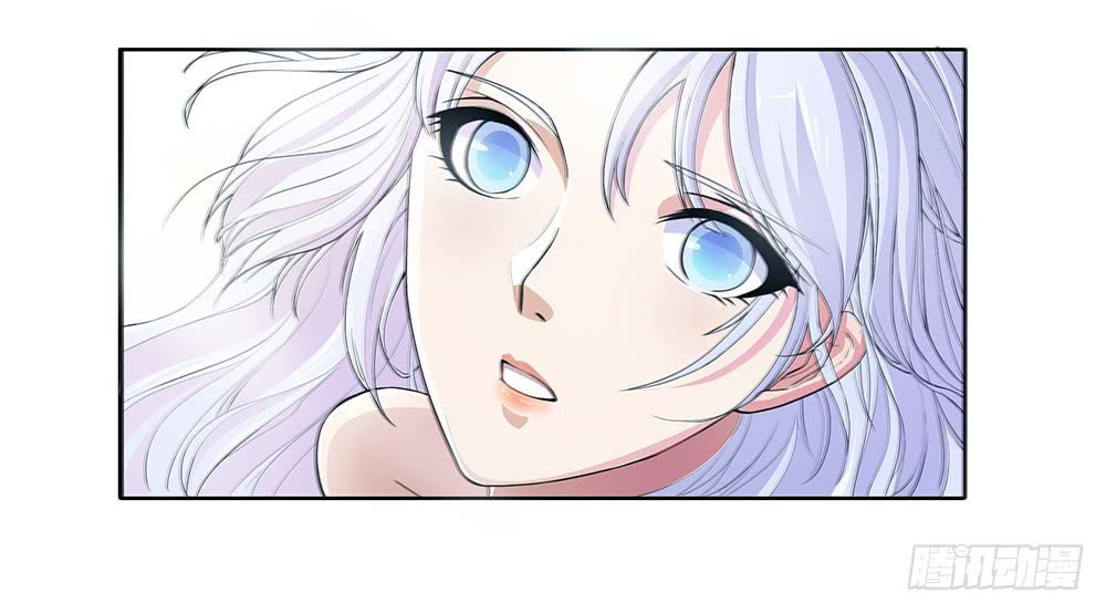 I Am Not a Goddess Chapter 3 - halaman 25