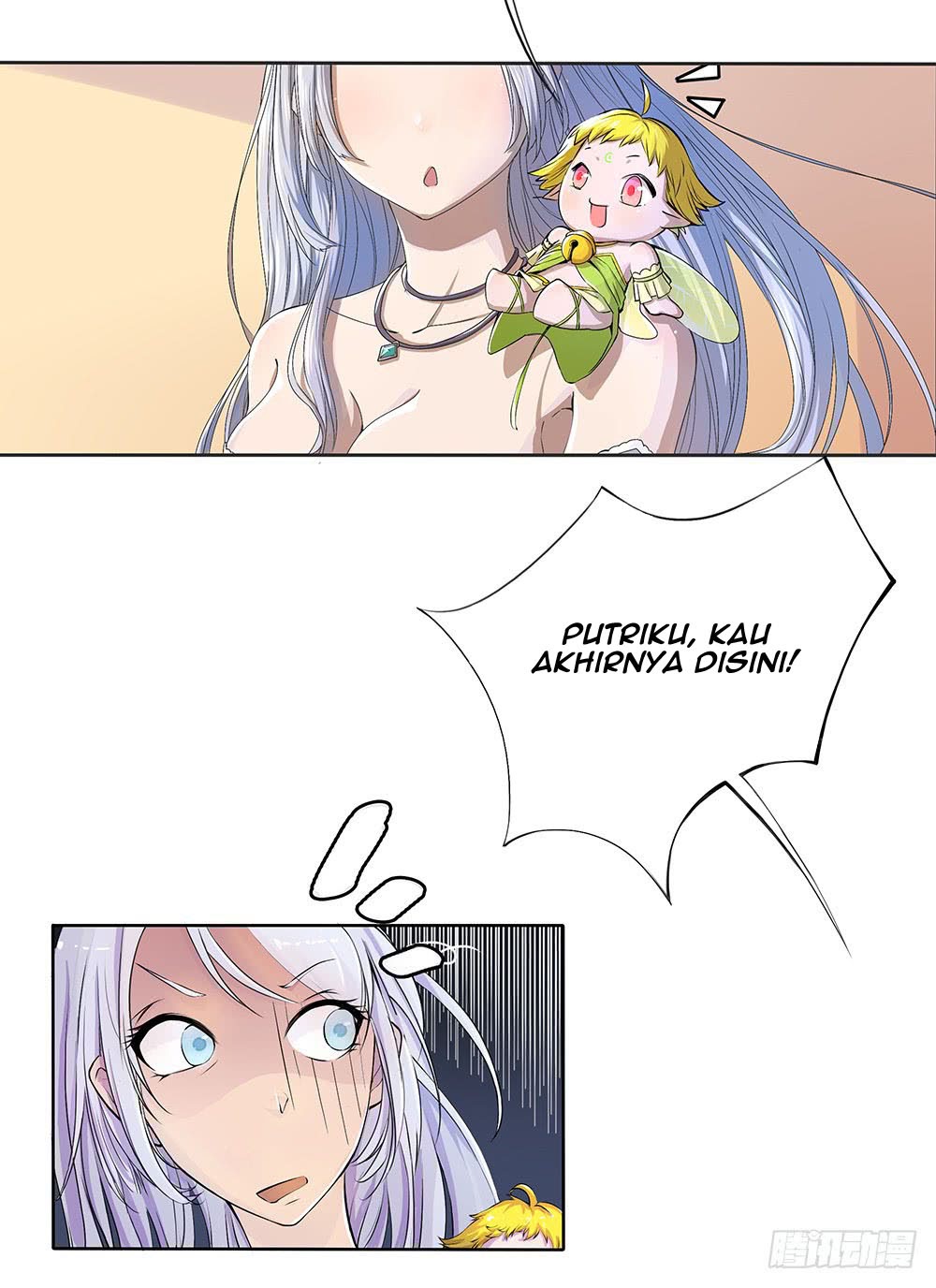 I Am Not a Goddess Chapter 3 - halaman 3