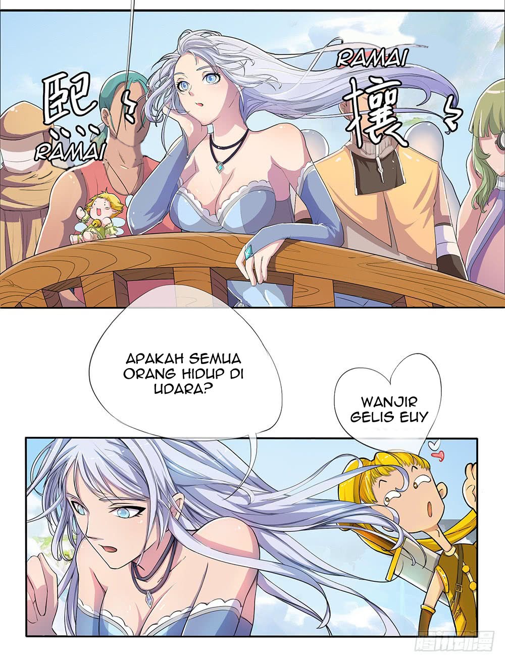 I Am Not a Goddess Chapter 3 - halaman 39