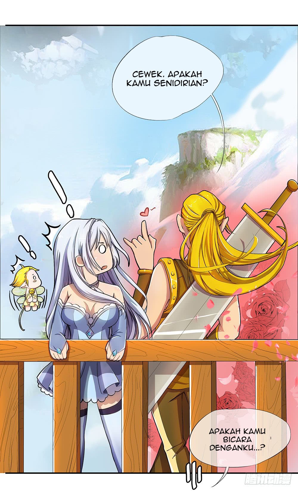 I Am Not a Goddess Chapter 3 - halaman 42