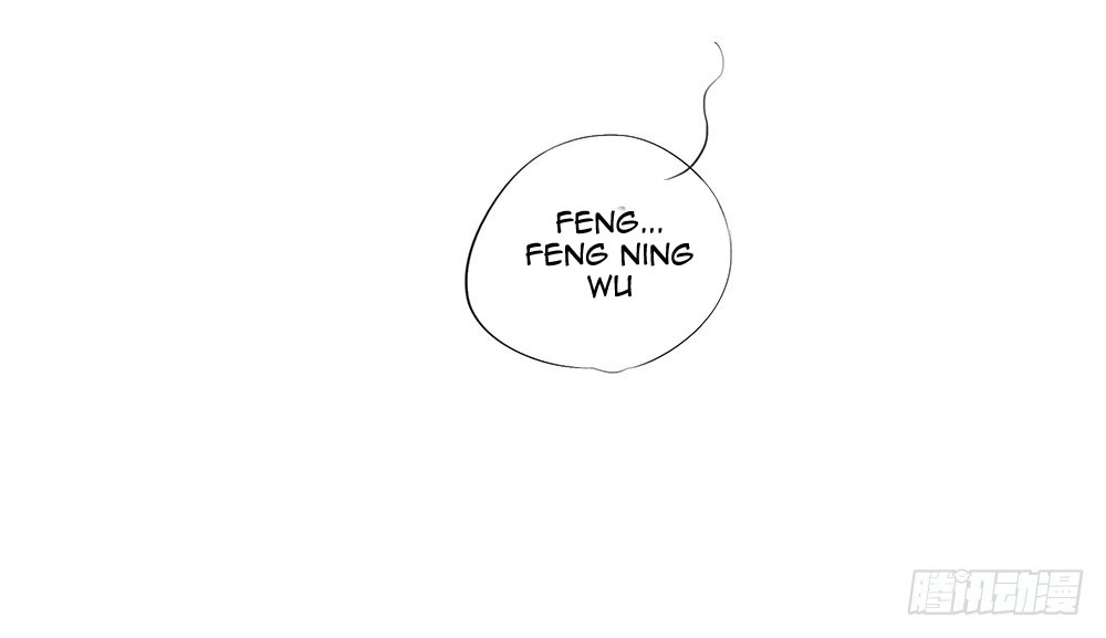 I Am Not a Goddess Chapter 3 - halaman 46