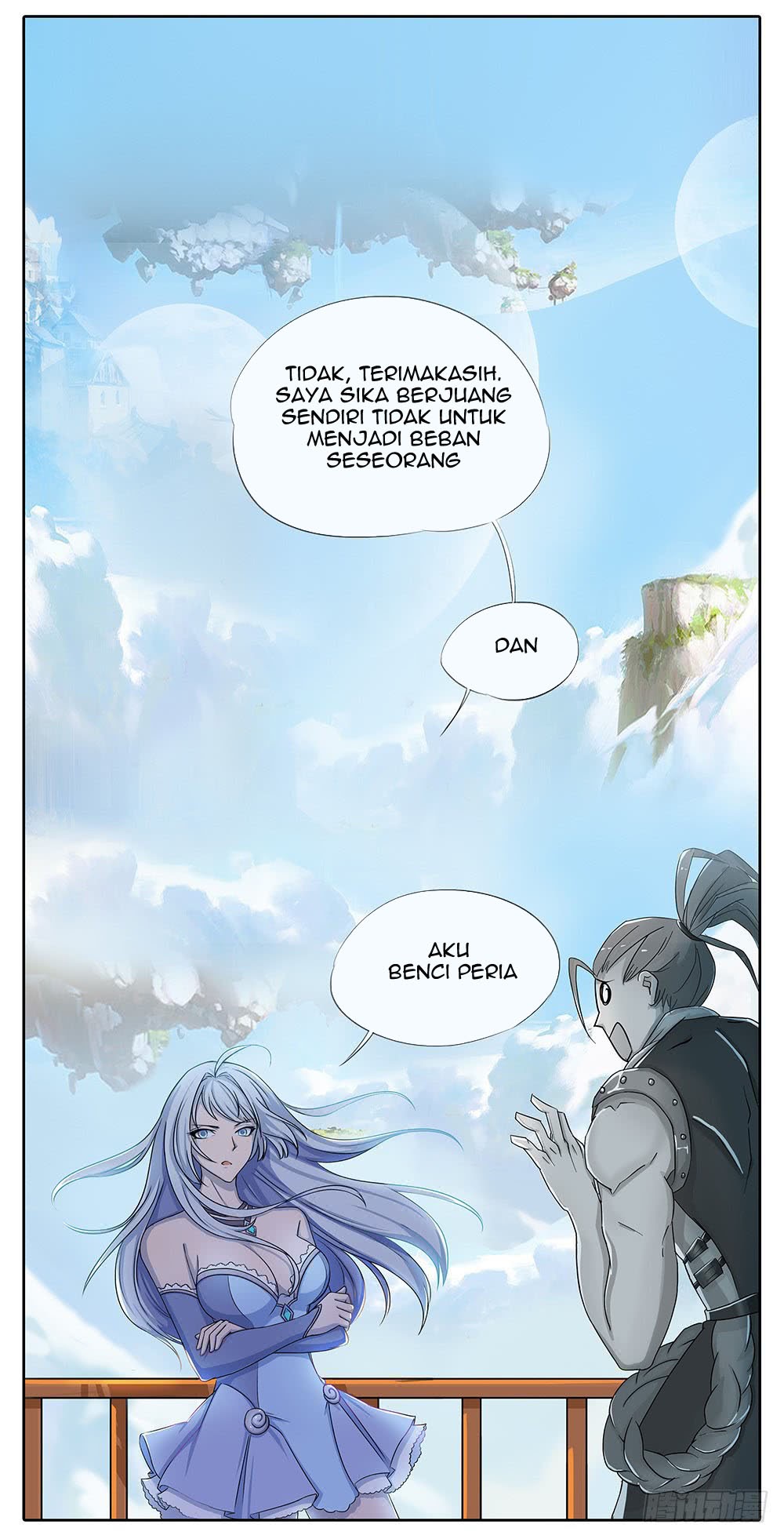 I Am Not a Goddess Chapter 3 - halaman 56