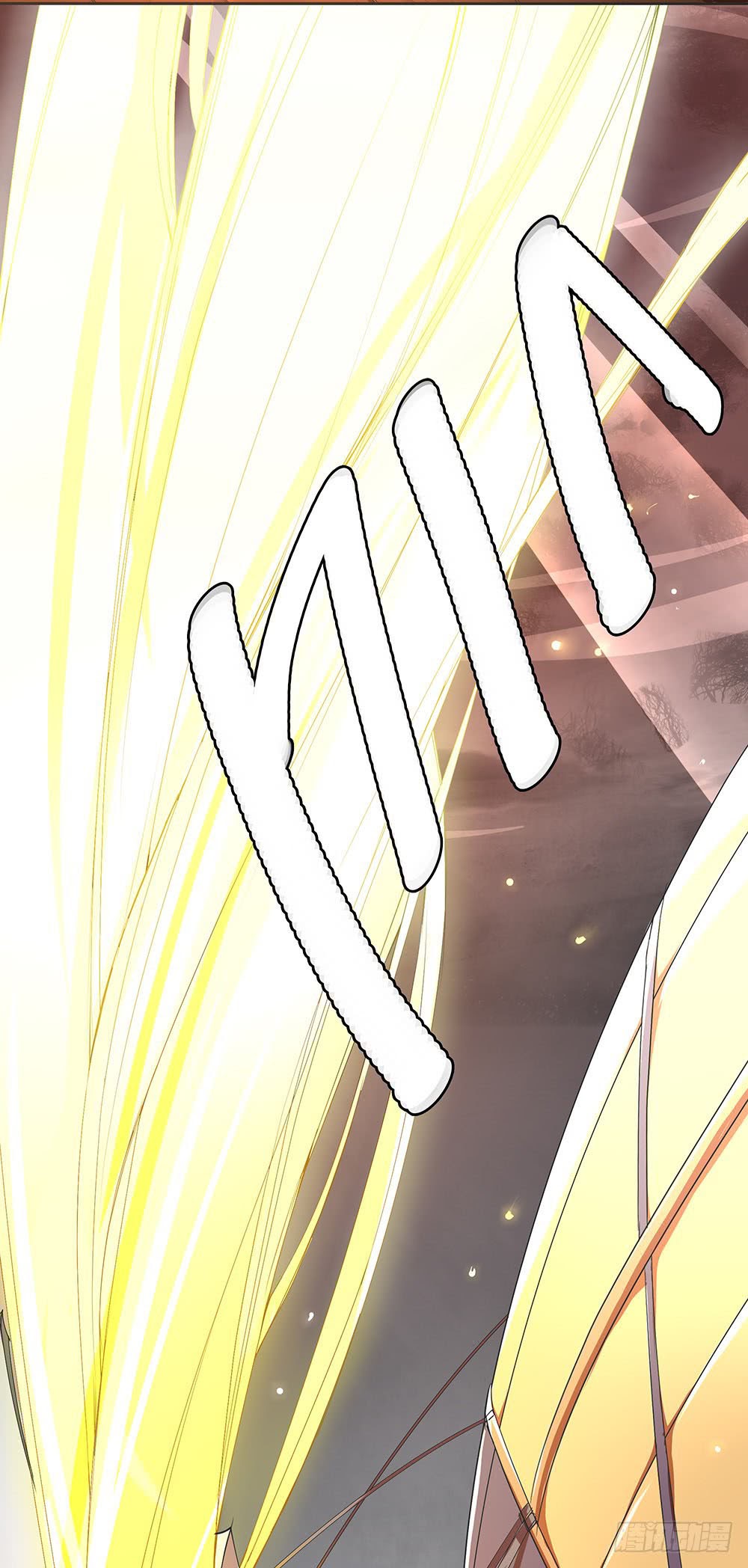 I Am Not a Goddess Chapter 3 - halaman 71