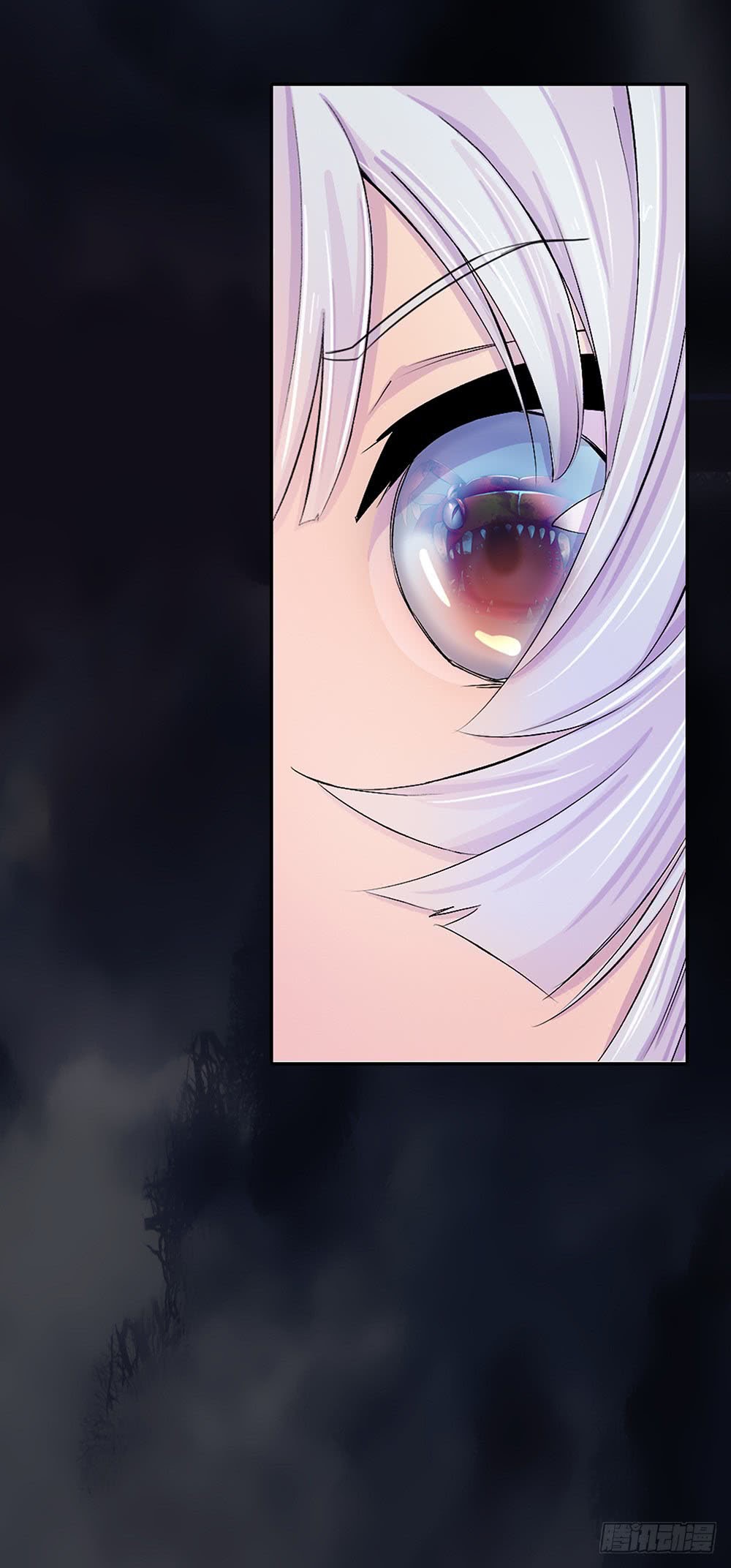 I Am Not a Goddess Chapter 3 - halaman 80