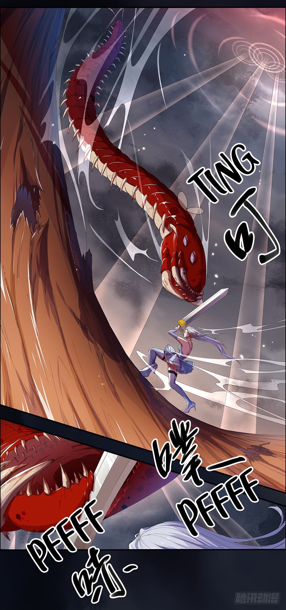 I Am Not a Goddess Chapter 4 - halaman 18
