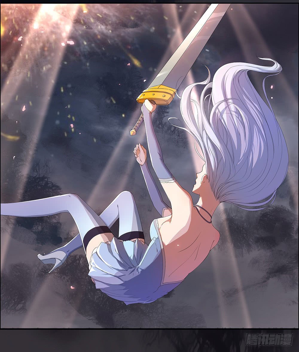 I Am Not a Goddess Chapter 4 - halaman 24