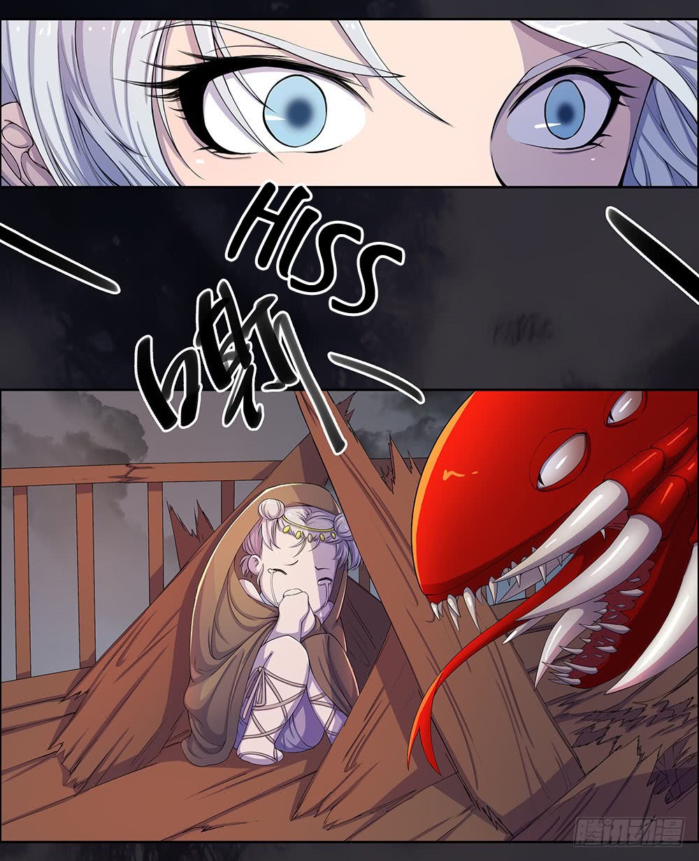 I Am Not a Goddess Chapter 4 - halaman 30