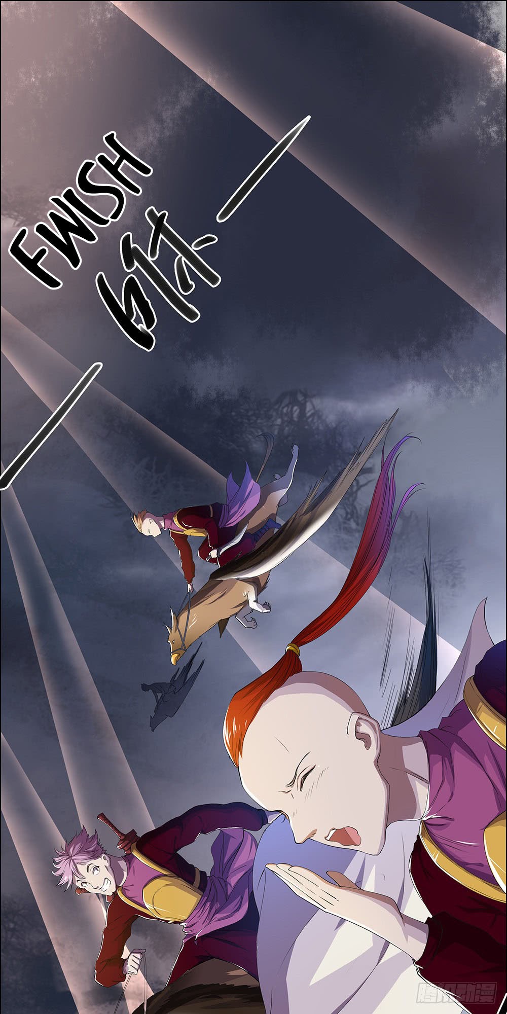 I Am Not a Goddess Chapter 4 - halaman 41
