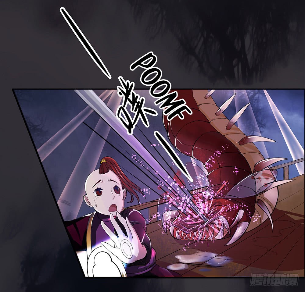 I Am Not a Goddess Chapter 4 - halaman 67