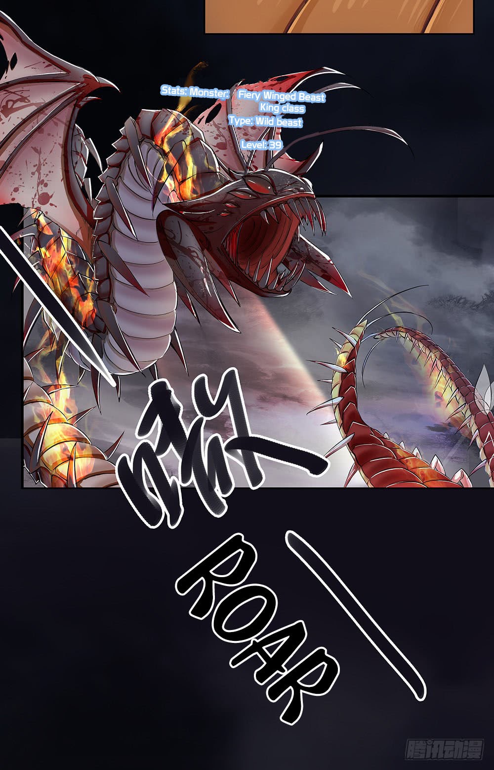 I Am Not a Goddess Chapter 4 - halaman 77