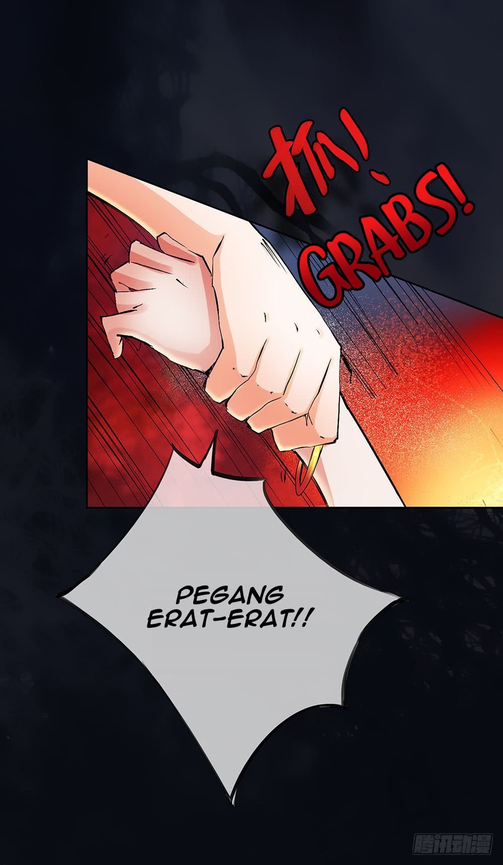 I Am Not a Goddess Chapter 5 - halaman 18