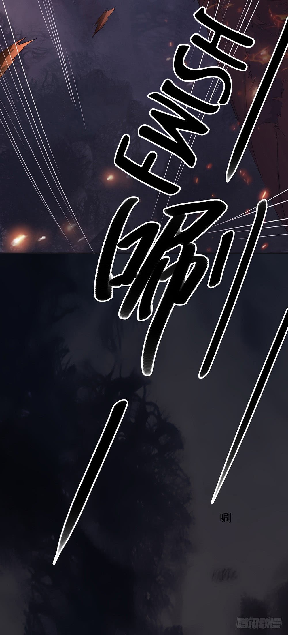 I Am Not a Goddess Chapter 5 - halaman 21