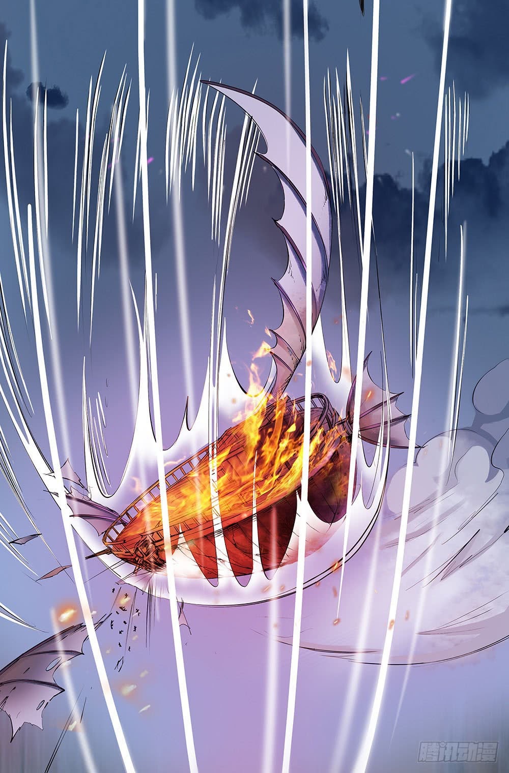 I Am Not a Goddess Chapter 5 - halaman 28